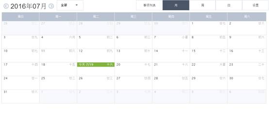 6360462245246444585733144